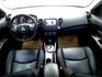 MITSUBISHI三菱 OUTLANDER  第8張縮圖