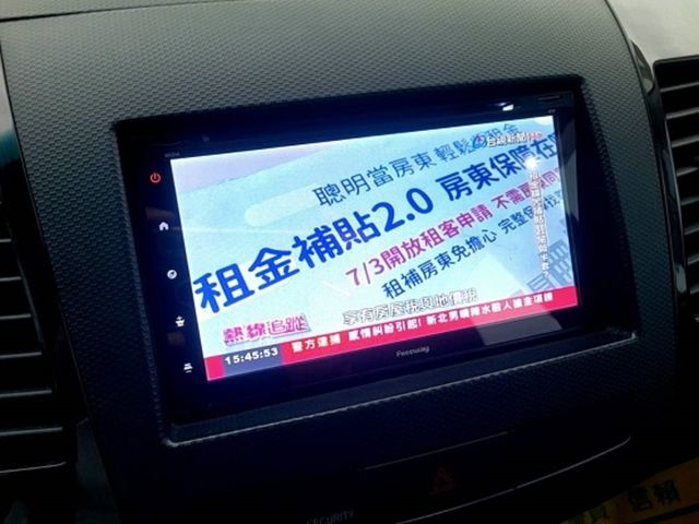 MITSUBISHI三菱 OUTLANDER  第13張相片