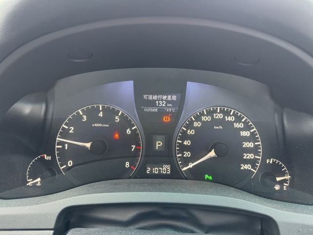 已深耕內湖20年的老店!雙側免鑰匙/四輪傳動/全景天窗/雙側電動椅/電動尾門/定速/超大空間  第7張相片