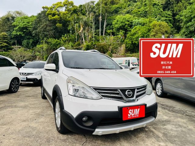已深耕內湖21年的老店!優質車/跑非常少/省油/大空間/原版件/代步車  第1張相片