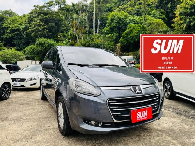 已深耕內湖20年的老店!一手車/免鑰匙/原鈑件/雙側滑門/倒車影像/  第1張相片