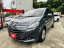 已深耕內湖20年的老店!一手車/免鑰匙/原鈑件/雙側滑門/倒車影像/  第3張縮圖