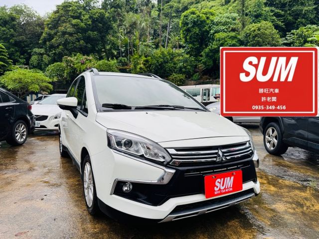 已深耕內湖21年的老店!原鈑件/代步小車/保固兩年/免鑰匙/電動尾門/倒車影像/定速/盲點偵測  第1張相片