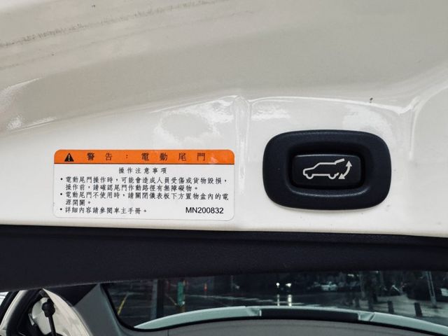 已深耕內湖21年的老店!原鈑件/代步小車/保固兩年/免鑰匙/電動尾門/倒車影像/定速/盲點偵測  第15張相片