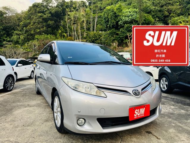 已深耕內湖21年的老店!LED光型頭燈/七速CVT/黑內裝/七人座/藍芽音樂/原廠保養/雙邊滑門/  第1張相片