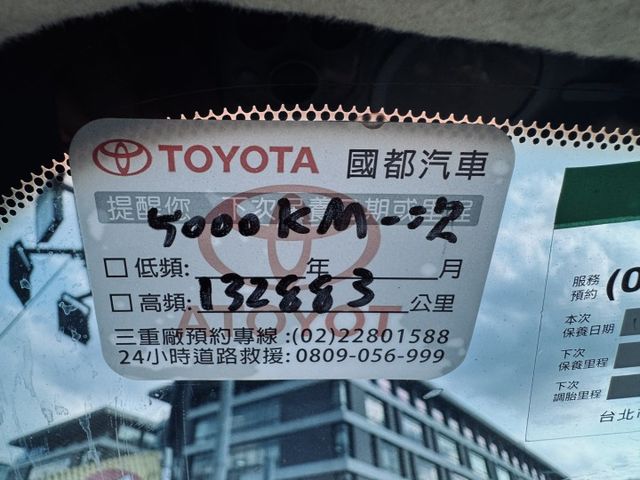 已深耕內湖21年的老店!LED光型頭燈/七速CVT/黑內裝/七人座/藍芽音樂/原廠保養/雙邊滑門/  第8張相片