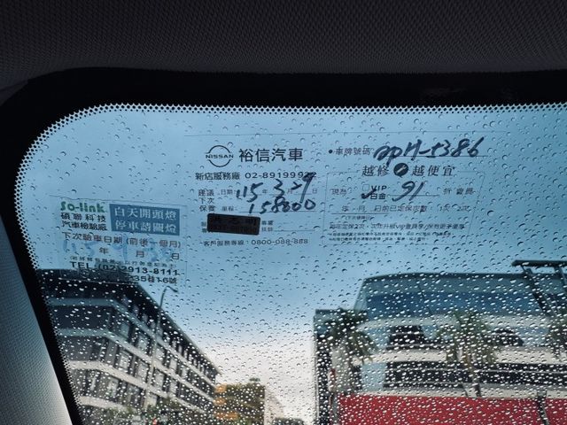 已深耕內湖21年的老店!一手車/原廠保養/全景天窗/衛星導航/環景影像/2WD  第8張相片