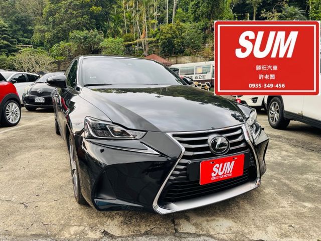 已深耕內湖21年的老店!/一手車/原鈑件/僅跑6萬公里/原廠保養/ACC跟車/通風座椅/雙邊電動椅/  第1張相片