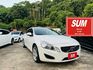 已深耕內湖21年的老店!旗艦版/全速域跟車系統/防碰撞警示/天窗/盲點偵測/車道偏移/雙電動椅/藍芽  第1張縮圖