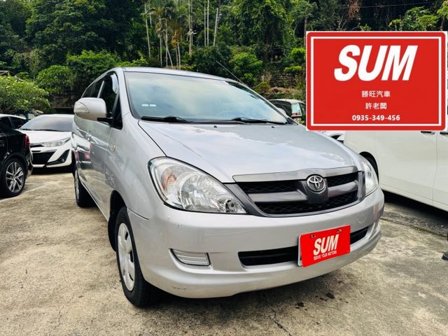 已深耕內湖21年的老店!一手車/僅跑12萬公里/客貨兩用車/載貨好幫手/超大空間/  第1張相片