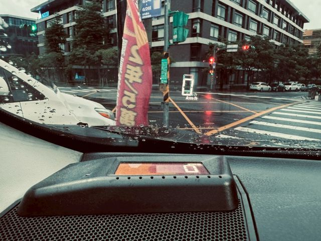 已深耕內湖22年的老店!一手車/原鈑件/ACC跟車/抬頭顯示器/Garmin衛星導航/車道偏移/  第9張相片