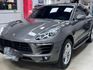 MACAN  第1張縮圖