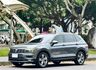 TIGUAN ALLSPACE  第1張縮圖