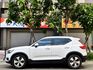 XC40  第2張縮圖