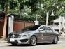 CLA-CLASS  第1張縮圖