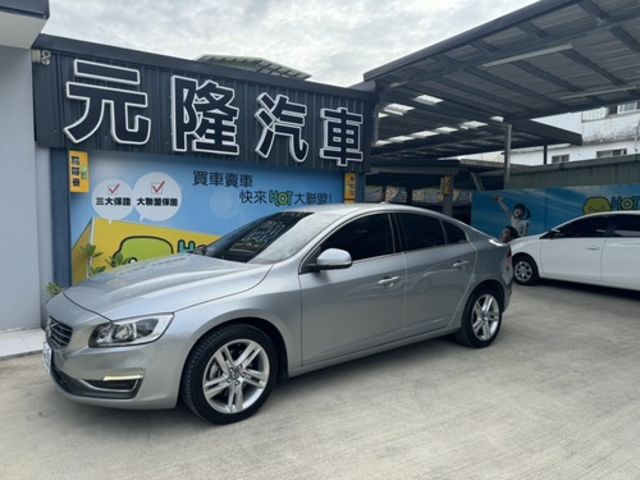 VOLVO富豪 S60  第1張相片