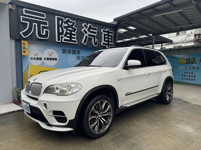 BMW寶馬 X5 XDRIVE30D  第1張相片