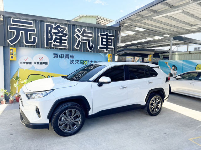 TOYOTA豐田 RAV4  第1張相片