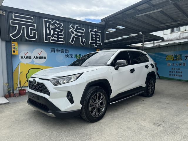TOYOTA豐田 RAV4  第1張相片