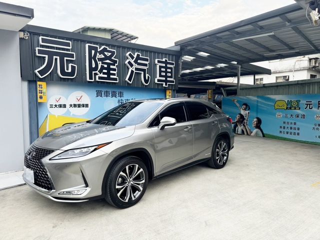 LEXUS凌志 RX450H  第1張相片