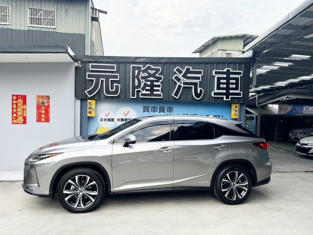 LEXUS凌志 RX450H  第23張相片
