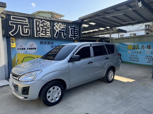 MITSUBISHI三菱 ZINGER  第1張相片