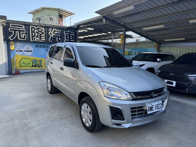 MITSUBISHI三菱 ZINGER  第5張相片