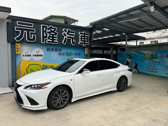 LEXUS凌志 ES250  第1張相片