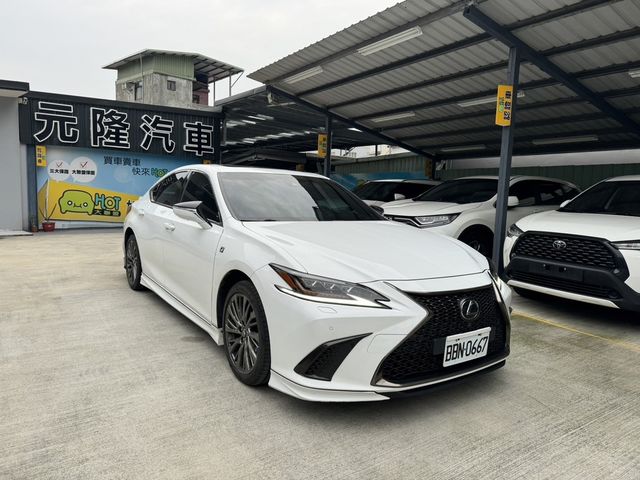 LEXUS凌志 ES250  第3張相片
