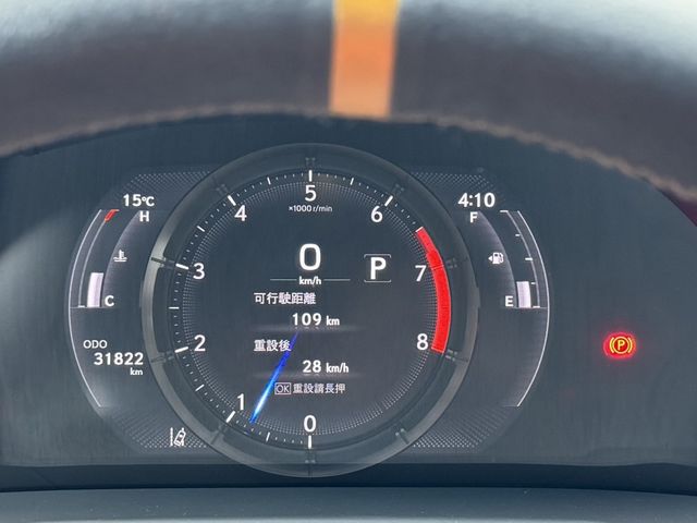 LEXUS凌志 ES250  第4張相片