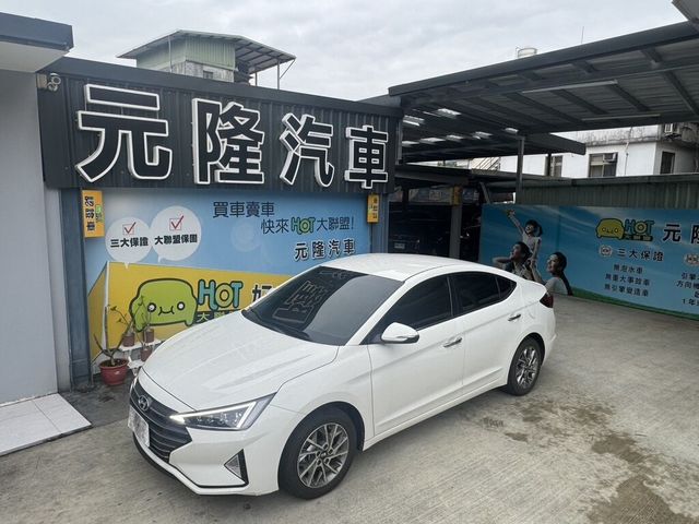 HYUNDAI現代 ELANTRA  第1張相片