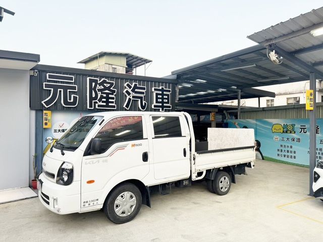 KIA起亞 KAON  第1張相片