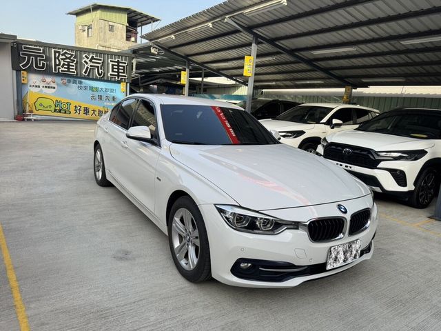 BMW寶馬 320I  第3張相片