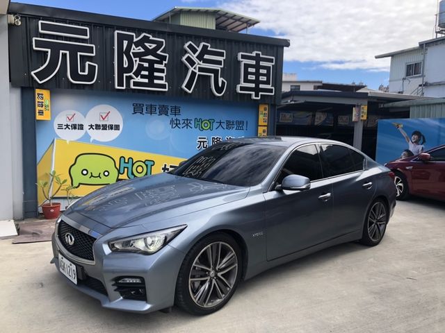 INFINITI無限 Q50  第1張相片