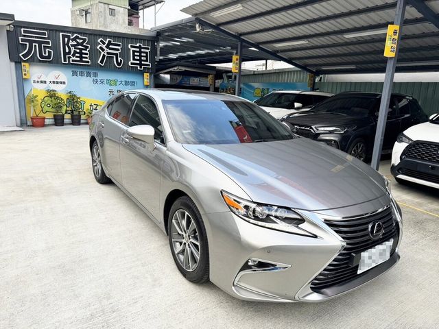 LEXUS凌志 ES300H  第3張相片