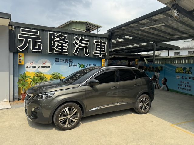 PEUGEOT寶獅 3008  第1張相片