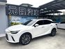 LEXUS凌志 RX350H  第1張縮圖