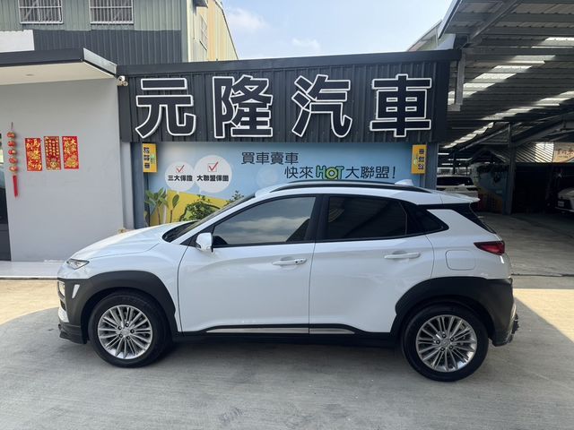 HYUNDAI現代 KONA  第11張相片