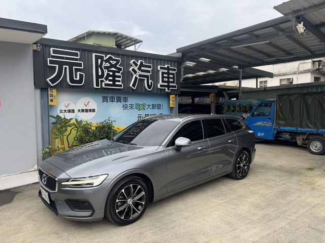 VOLVO富豪 V60  第1張相片