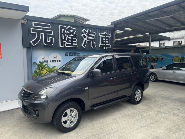 MITSUBISHI三菱 ZINGER  第1張相片