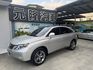 LEXUS凌志 RX450H  第1張縮圖