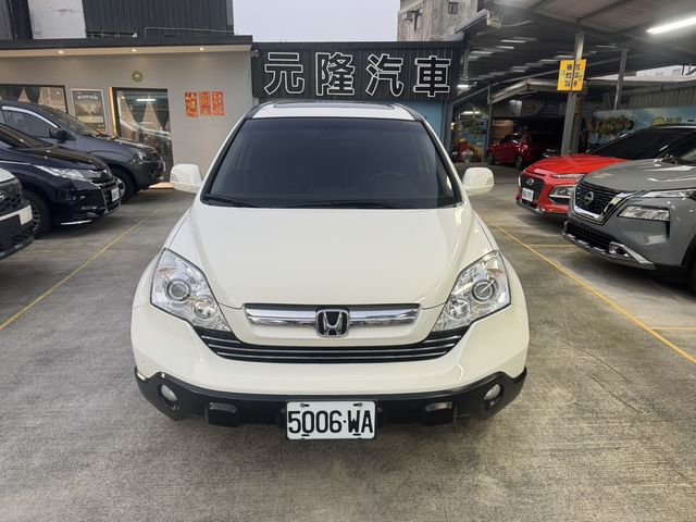 HONDA本田 CR-V  第2張相片