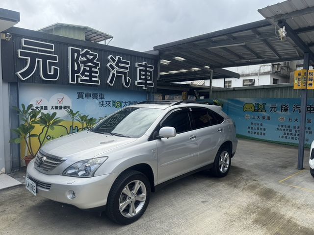 LEXUS凌志 RX400H  第1張相片