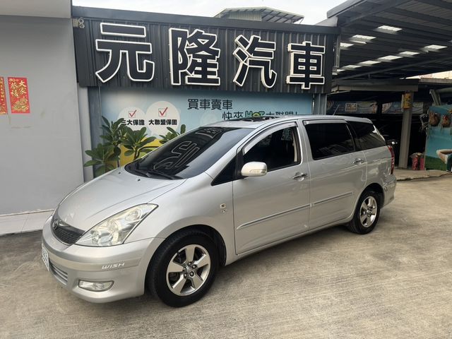 TOYOTA豐田 WISH  第1張相片