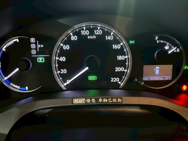 LEXUS凌志 CT200H  第15張相片