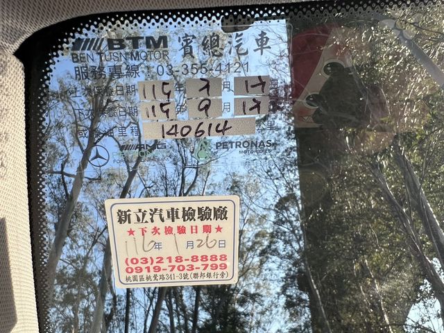M-BENZ賓士 C300  第17張相片