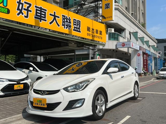 Hyundai 現代 ELANTRA  第1張相片