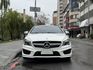 M-BENZ賓士 CLA250  第2張縮圖
