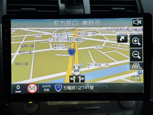 TOYOTA豐田 CAMRY  第16張相片