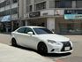 LEXUS凌志 IS 300H  第3張縮圖